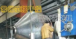 pFD(zhun)ոC(j)